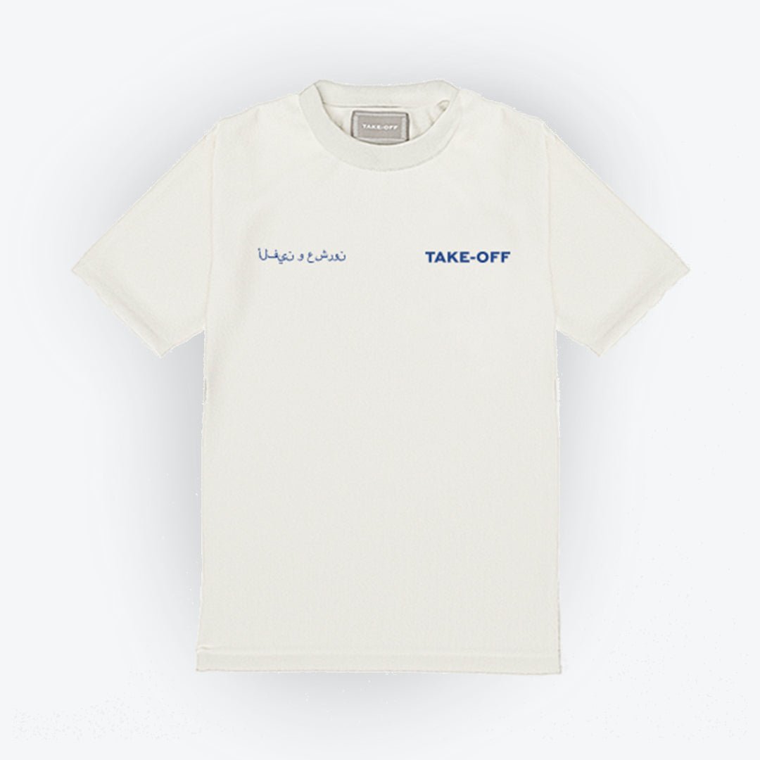 TAKE-OFF Chaos Off-White Tee - Drizzle
